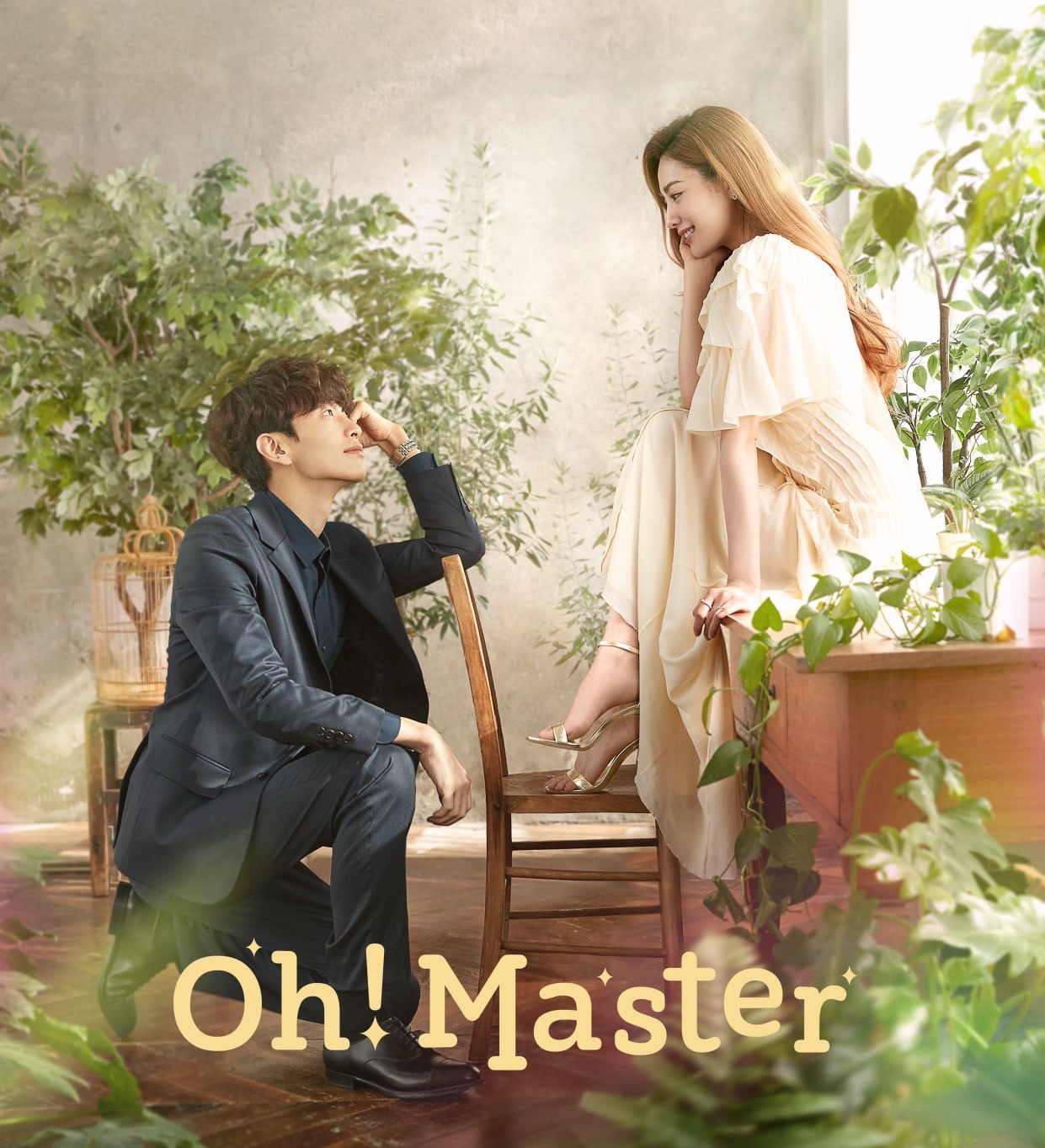 OH！MASTER