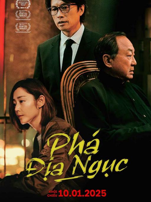 Phá Địa Ngục