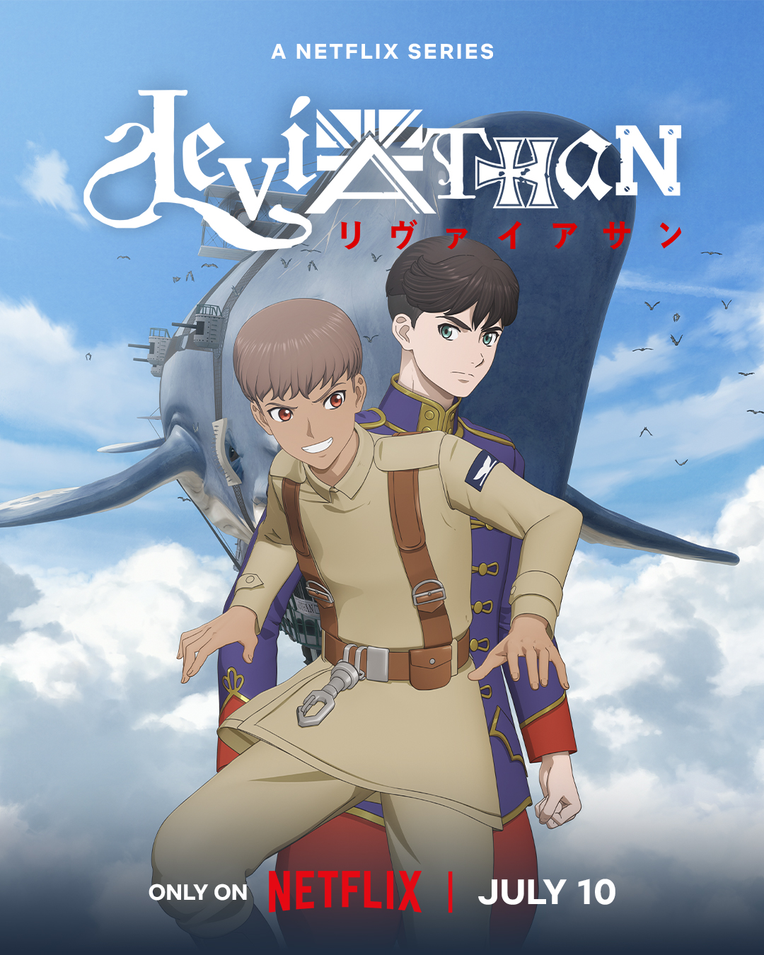 LEVIATHAN