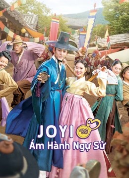 JO YI VÀ ÁM HÀNH NGỰ SỬ (NGỰ SỬ TÀI BA VÀ QUÝ CÔ THÔNG THÁI)