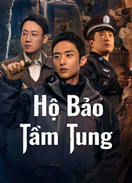 HỘ BẢO TẦM TUNG