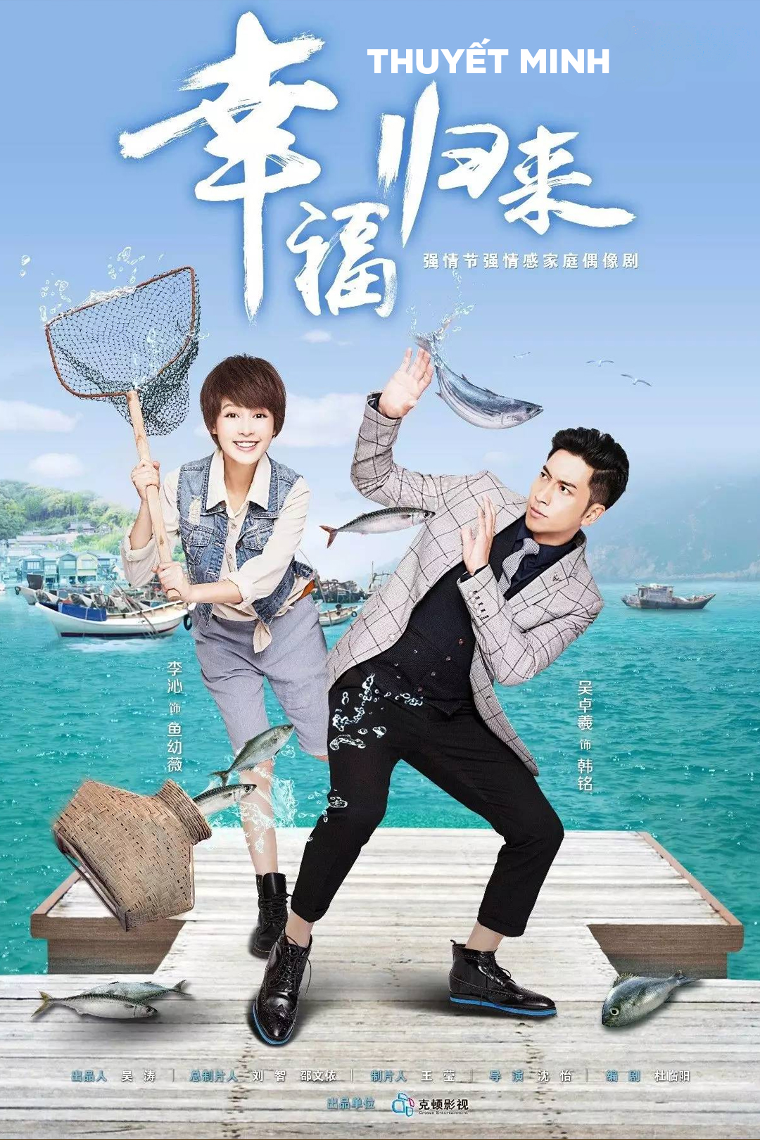 HẠNH PHÚC TRỞ VỀ