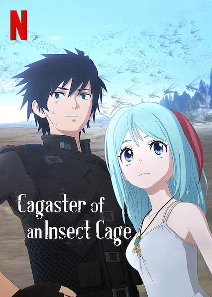 CAGASTER: LỒNG CÔN TRÙNG