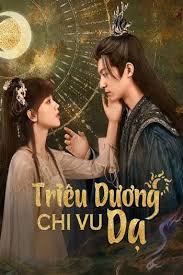 TRIÊU DƯƠNG CHI VU DẠ