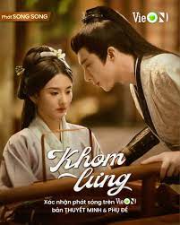 KHOM LƯNG