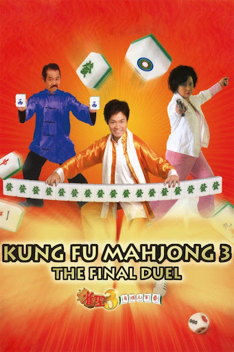 VUA MẠT CHƯỢC