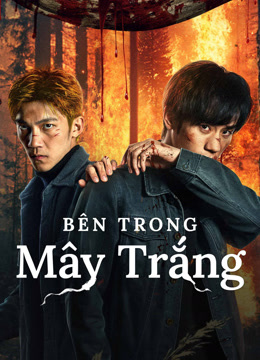 Bên Trong Mây Trắng