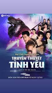 Truyền Thuyết Về Tình Yêu