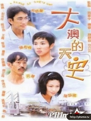 Khung Trời Xa Lạ