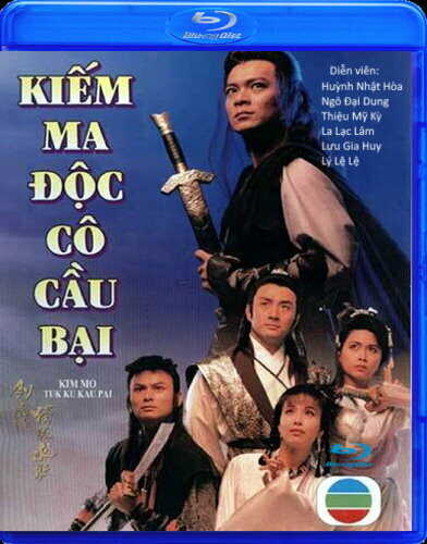 Kiếm Ma Độc Cô Cầu Bại